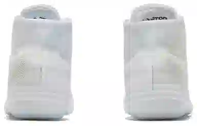 Converse All Star Pro BB