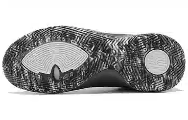 Nike Kyrie 5 Flytrap 2 EP