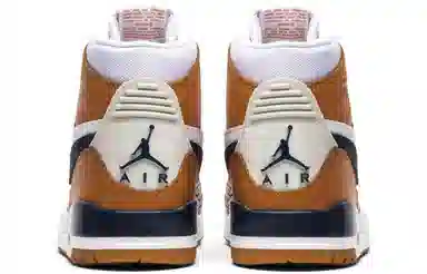 Just Don x Jordan Legacy 312 "Medicine Ball"