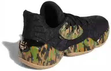 adidas Harden Vol. 4 Camo