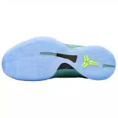 Nike Zoom Kobe 6 Prelude All Star MVP