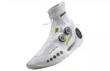 LiNing WOW 9 Infinity