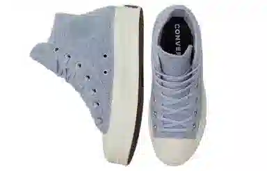 Converse All Star Lift Light Blue