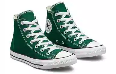 Converse All Star High Green