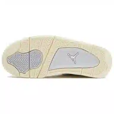 Jordan Air Jordan 4 RM "Grey/Sail"