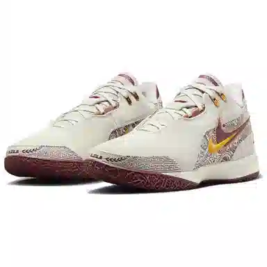 Nike LeBron NXXT Gen White Red