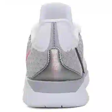 Nike Sabrina 2 Grey Pink