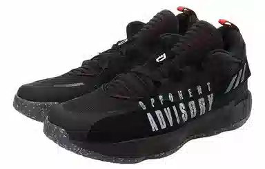 adidas D Lillard 7 Ext Ply GCA