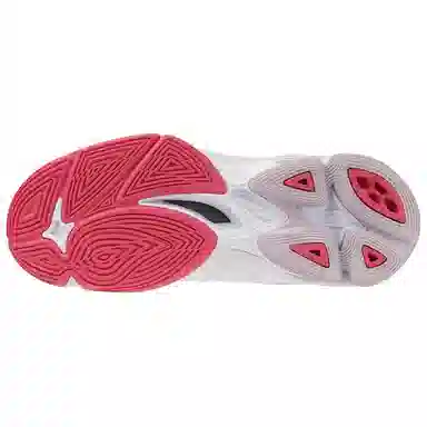 Mizuno Wave Lightning Z8 Momentum 3 White
