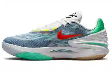 Nike Air Zoom G.T. Cut 2 EP