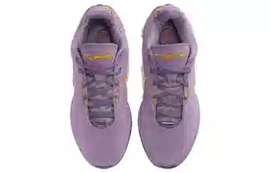 Nike Lebron 21 "Freshwater"