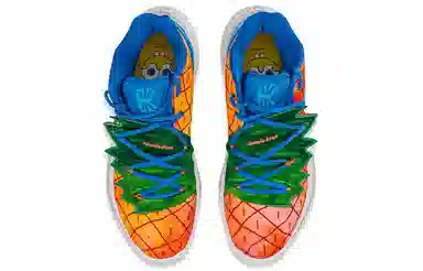 Nike Kyrie 5 Pineapple House