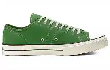 Converse Lucky Star Green