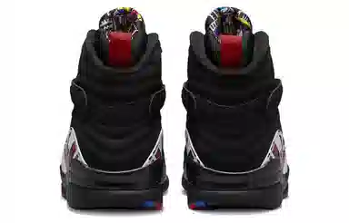Jordan Air Jordan 8 "Playoffs"