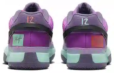 Nike Ja 1 "Christmas" EP