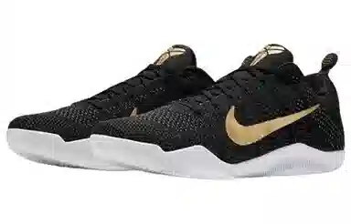 Nike Kobe 11 Elite GCR