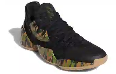 adidas Harden Vol. 4 Camo