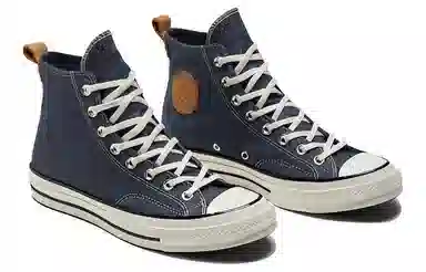 Converse Chuck Taylor All Star 1970s Blue Brown
