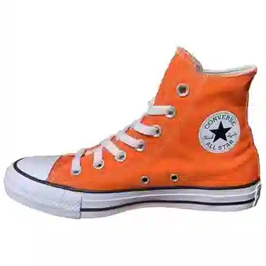 Converse All Star BB Prototype CX