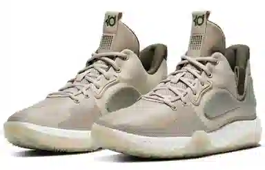 Nike KD Trey 5 VII EP