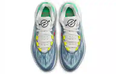 Nike Air Zoom G.T. Cut 2 EP