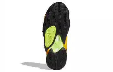 adidas Crazy BYW X 2.0