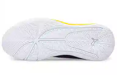 PUMA Triple Basketball Shoes