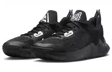 Nike Giannis Immortality 2 Black