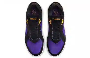 Nike LeBron 18 Low "ACG"