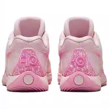 Nike KD 17 EP "Aunt Pearl"