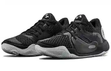 Under Armour Spawn 2