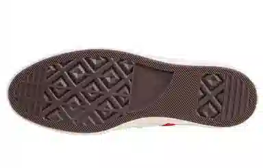 Converse One Star Academy