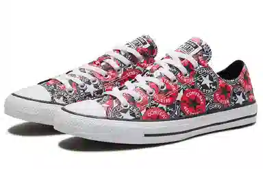 Converse All Star Taylor