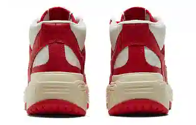 Converse Weapon CX Red