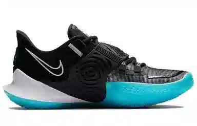 Nike Kyrie Low 3 Moon