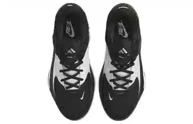 Nike Zoom Freak 4 TB