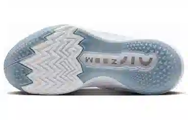 Nike Air Zoom G.T. Cut 2 EP