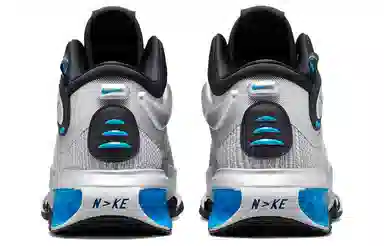 Nike Air Zoom G.T. Jump 2