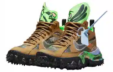 OFF-WHITE Nike ACG Air Terra Forma
