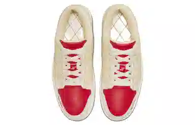 Jordan Nu Retro 1 Low "U City"