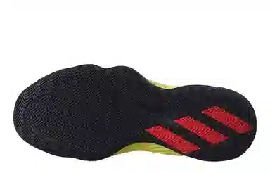 adidas D.O.N. Issue #1 Yellow