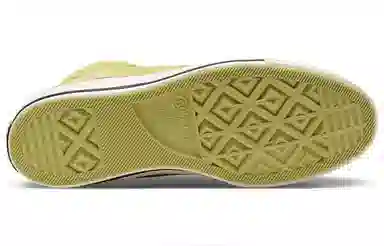 Converse Chuck 1970s E260 High Top