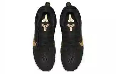 Nike Kobe 11 Elite GCR