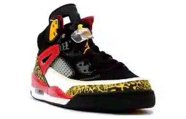 Jordan Spizike Kings County