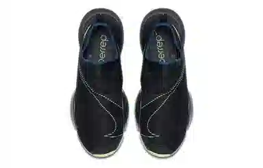 Nike Air Zoom SuperRep Black Green