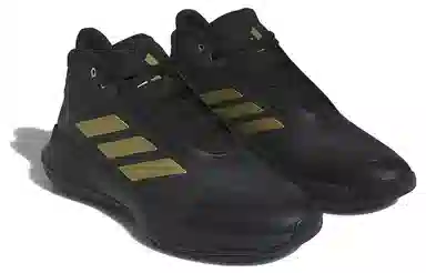 adidas Bounce Legends Black Gold