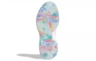 adidas Marquee Boost