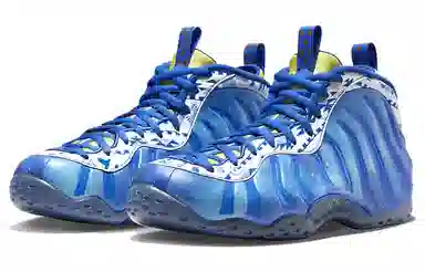 Nike Air Foamposite One "Doernbecher Freestyle"