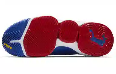 Nike LeBron 16 SuperBron