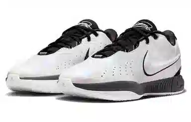 Nike Lebron 21 "Conchiolin" EP